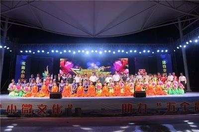 凝心聚力謀發(fā)展，砥礪前行譜新篇——高青縣文化新聞出版局召開(kāi)2017年前三季度工作總結(jié)推進(jìn)會(huì)暨文化藝術(shù)交流活動(dòng)組織研討