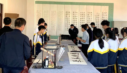 文化建設(shè)筑基育心 雞西市校園文化藝術(shù)交流活動的創(chuàng)新實(shí)踐