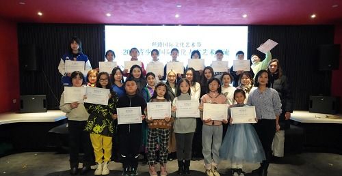 踐行青年使命，載譽蓄勢飛行——2023青少年國際文化人文藝術交流活動圓滿成功